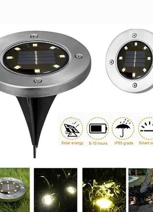 Уличный светильник solar disk lights 5050 на солнечной батарее