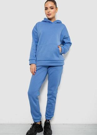 Спортивный костюм женский на флисе, цвет голубой, 257r85