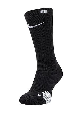 Чоловічі / жіночі шкарпетки найк оригінал nike u elite crew 132 sx7622-013