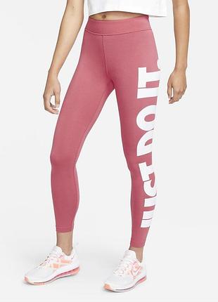 Жіночі легінси найк оригінал nike sportswear essential women's high-rise cz8534-622 cz8534-622