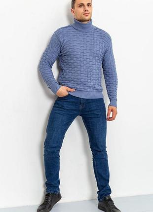 Свитер мужской, цвет сизый, 161r602