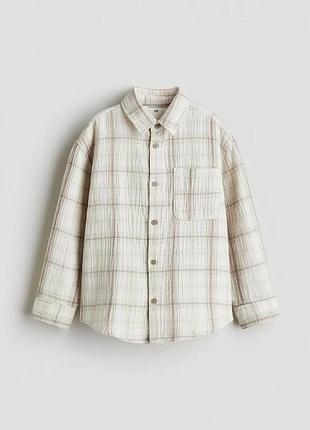 Дитяча муслінова сорочка для хлопчика в клітинку h&m 116 см бежева (25101827c)
