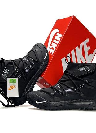 Мужские кроссовки nike acg air terra antarktik fur gore tex черные ботинки найк ацг тера гортекс на меху зимние водонепроницаемые 44