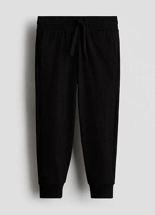 Детские спортивные штаны-джоггеры для мальчика h&m 92 см черные (26031104a) 2-3 роки, 98 см