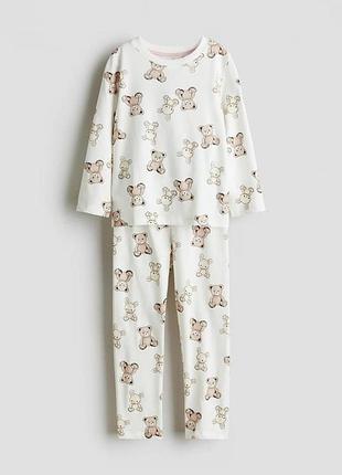 Детская хлопковая пижама для девочки h&m 98-104 см молочная (25120102b) 4-6 років, 110 - 116 см