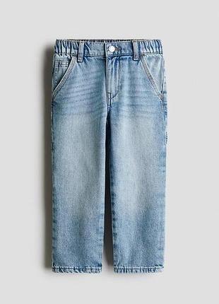 Детские джинсы для мальчика h&m 92 см голубые (25120502a) 7-8 років, 128 см