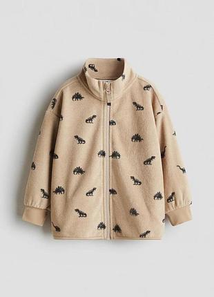 Детская теплая флисовая толстовка для мальчика h&m 92 см бежевая (26010904a) 2-4 роки, 98 - 104 см