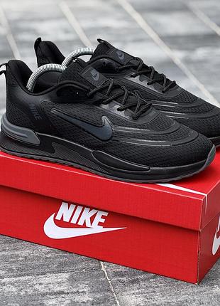 Мужские кроссовки найк стильные молодежные nike 41