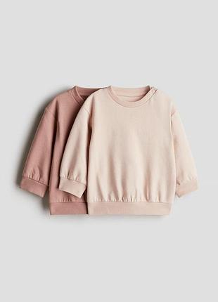 Комплект дитячих світшотів 2 шт для дівчинки h&m 104 см пудровий кавовий (25101501b)