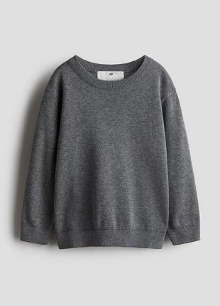 Детский свитер для мальчика h&m 92 см темно-серый (26010902a) 6-8 років, 122 - 128 см