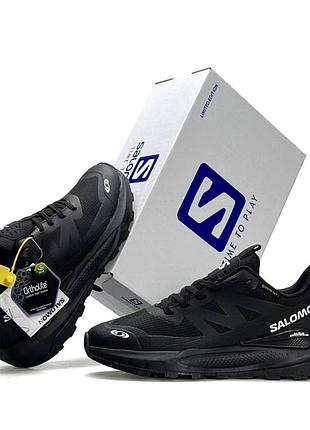 Мужские кроссовки salomon elixir activ gtx gore tex черно белые кроссы саломон эликсир актив гортекс на осень 45