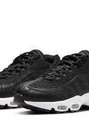 Женские кроссовки стильные найк оригинальный nike w air max 95 dh8015-001