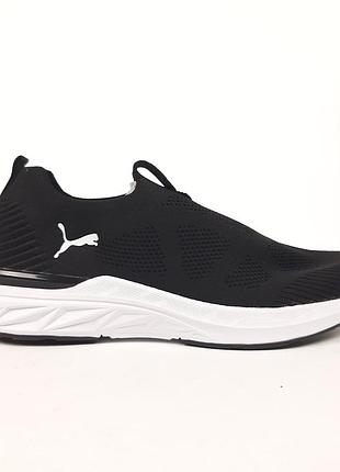 Puma softride тапкі мокасіни сліпони чорні з білим 45