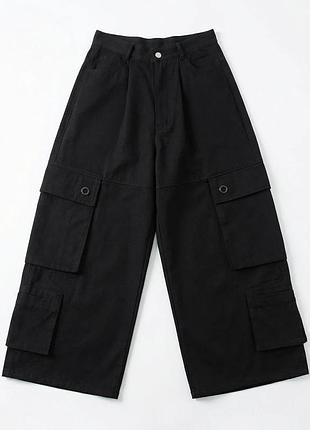 Брюки карго baggy split черные деми