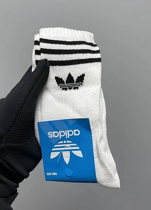 Adidas white звичайні (1 шт.)