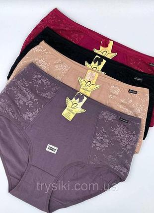 5193 мікс aonidaisi (батал 2хl-4хl) труси