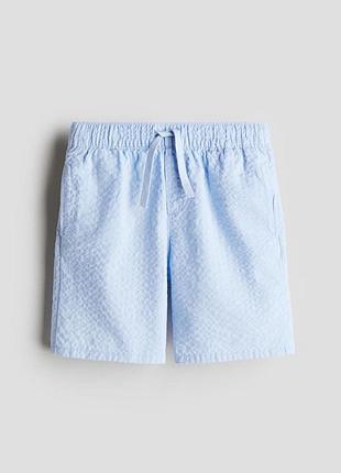 Детские муслиновые шорты для мальчика h&m 128 см голубой (25063002g)