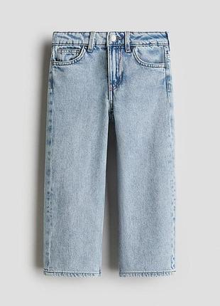 Детские джинсы для мальчика h&m 92 см голубые (25122204a)