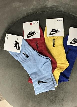Носки nike короткие цветные желтый