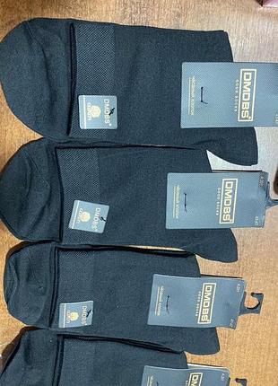 Чоловічі шкарпетки dmdbs good socks (41–47), чорні якісні чоловічі шкарпетки з чесаної бавовни розмір: 41–47