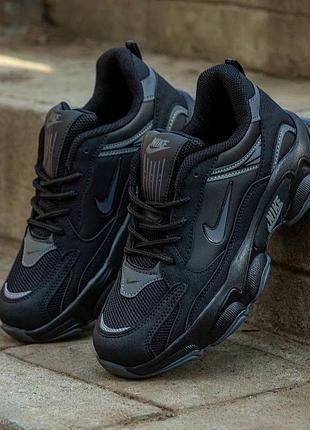 Чоловічі кросівки найк стильні повсякденні nike