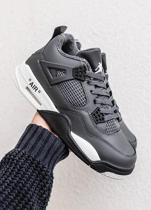 Air jordan retro 4