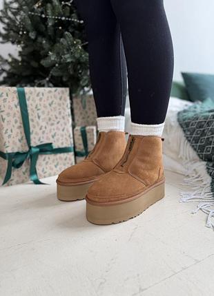 Neumel platform zip slipper chestnut 38
