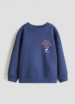 Детский теплый свитшот на флисе для мальчика h&m 92 см темно-синий (25120507a)