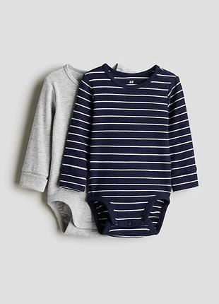 Набір дитячих боді 2 шт для новонароджених хлопчиків h&m 50 см темно-синій/сірий меланж (26012701a)