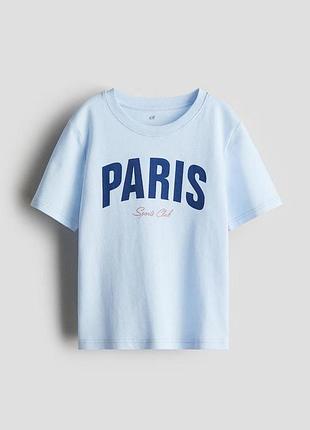 Детская футболка для мальчика h&m 110-116 см голубой (250530005b)