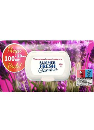 Влажные салфетки summer fresh glamour 120 шт