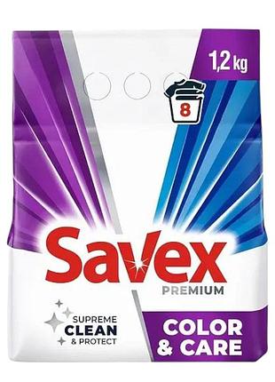 Стиральный порошок savex premium color 8 стирки 1.2 кг