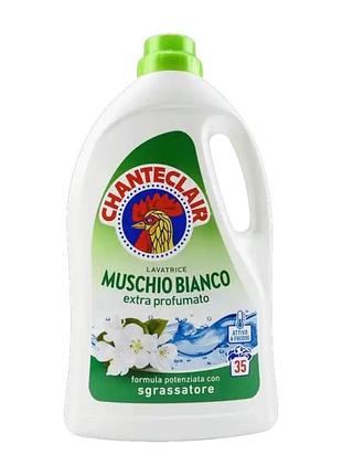 Гель для прання білий мускус шантеклер chanteclair lavatrice muschio bianco 1.5 л