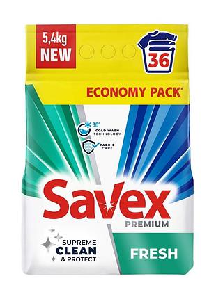 Стиральный порошок savex premium fresh 5.4 кг