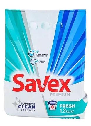 Стиральный порошок savex premium fresh 1.2 кг ( 8 стирок )