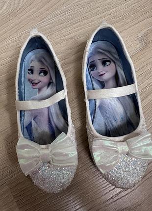 Туфлі ельзи