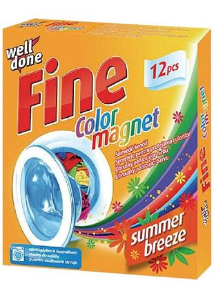 Салфетки для обновления цвета well done color 12 шт