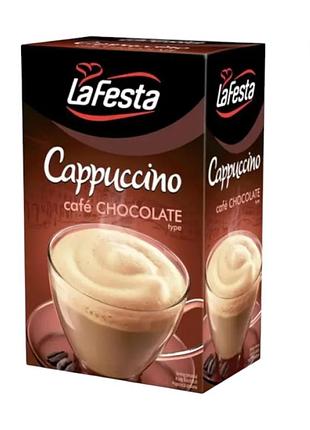 Капучино la festa зі смаком шоколада 10*12,5 г.