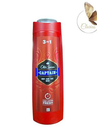 Гель для душа + шампунь old spice сaptain ,3-в-1, 400 мл