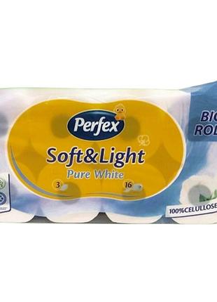 Туалетная бумага целлюлозна perfex pure white 3-слойная 16 рулонов