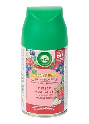 Змінний аерозольний балон air wick freshmatic ягідна насолода 250 мл