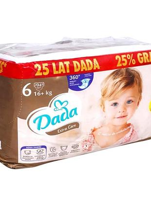 Подгузники для детей dada extra care 6 lagre 16+ 94 шт