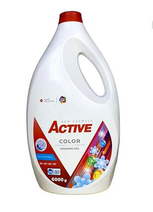 Гель для стирки active colors 6л