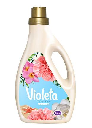Кондиционер для белья violeta coral sea 2.7 л