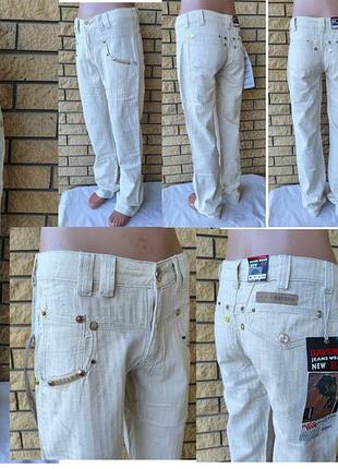 Брюки, джинсы мужские летние льняные, на высокий рост, прямая штанина bayern, турция 30