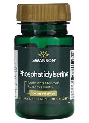 Swanson phosphatidylserine 100 mg 30 жидких капсул (фосфатидилсерин)