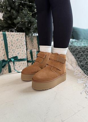 Neumel platform chukka chestnut