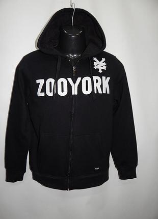 Мужская теплая толстовка на меху zoo york р. 46-48 038zmt (только в указанном размере, только 1 шт)