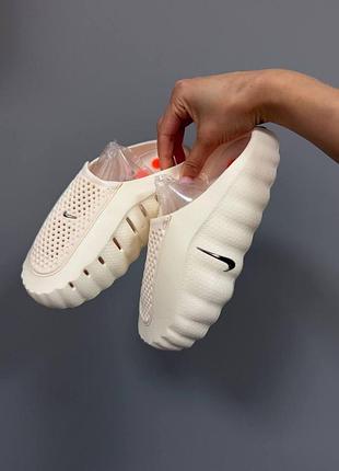 Кремовые шлепанцы, тапочки унисекс nike mind 001 slide sail х найк майнд 44