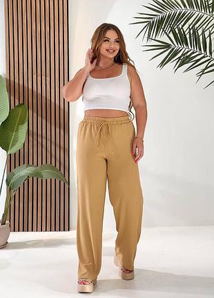 Брюки женские из американского крепа (мод. 280) 50-52, песочный